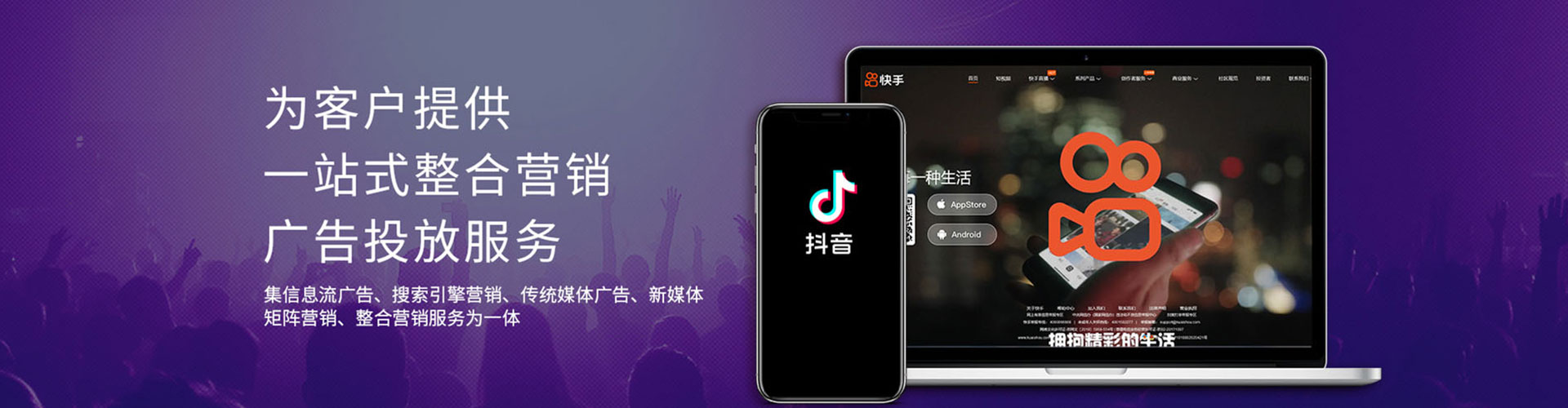 宾阳信息流优化